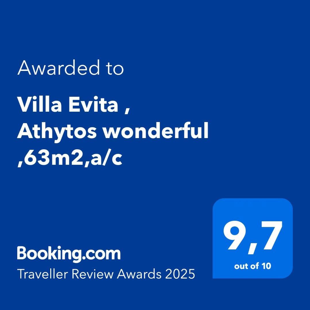 Villa Evita , Athytos Wonderful ,63M2,A/C Afytos Ngoại thất bức ảnh